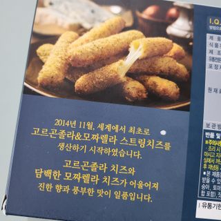 오란C파인님이 올린 리뷰 사진 3