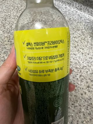 더그레잇티 콤부차 [매일유업] 더그레잇티 44kcal 콤부차 300ml *12개입 (오리지널 6개+베리리치 6개) — 5점을 준 리뷰어가 2023년 7월 올린 사용 사진