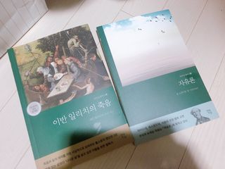 마리아나님이 올린 리뷰 사진 1