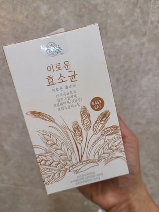 생활속미 이로운 효소균 15곡곡물발효효소 효소식품 — 5점을 준 리뷰어가 2021년 6월 올린 사용 사진