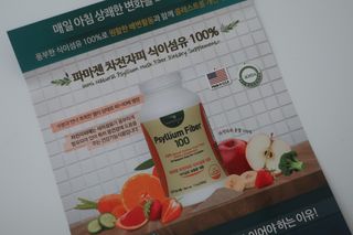 미니유님이 올린 리뷰 사진 2