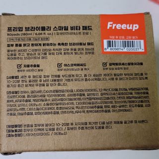 푼땡𓆝𓆟𓆜𓆞𓆡𓇼𓆉님이 올린 리뷰 사진 3