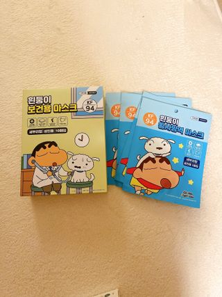 [숨그림]  덴탈마스크 짱구 우리아이 그리고 내가 쓰는 믿을수있는 케릭터 마스크  16종 — 3점을 준 리뷰어가 2021년 10월 올린 사용 사진
