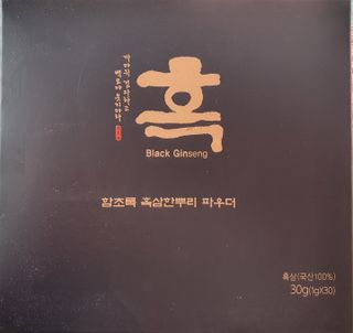 *명*수*님이 올린 리뷰 사진 1