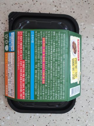 와레버님이 올린 리뷰 사진 2