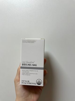 냠냠이님이 올린 리뷰 사진 1