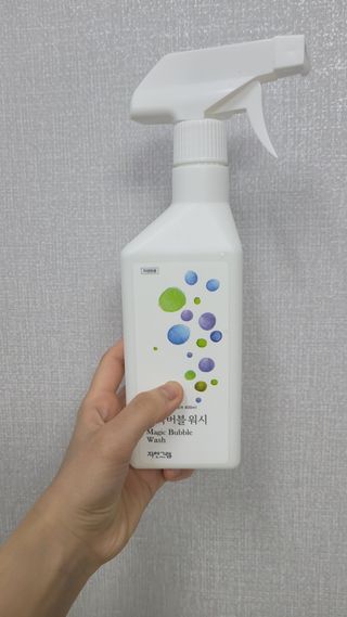 이예림님이 올린 리뷰 사진 1