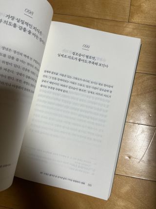보떼님이 올린 리뷰 사진 1