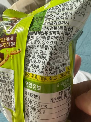 행복하렴님이 올린 리뷰 사진 3