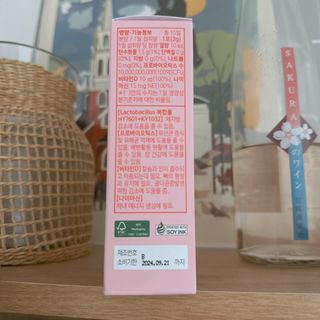 메리츠화재 박새라님이 올린 리뷰 사진 2
