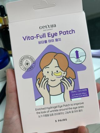 세뚜아(Cettua) 나우[세뚜아] 비타풀 아이 패치 Cettua Vita-Full Eye Patch — 5점을 준 리뷰어가 2024년 3월 올린 사용 사진