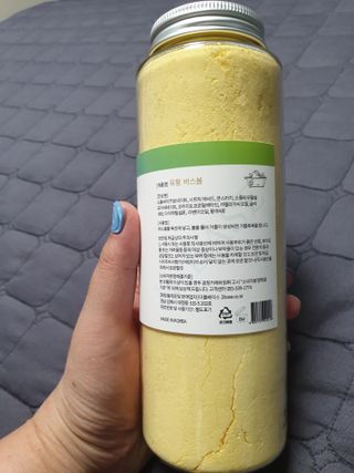 유지영님이 올린 리뷰 사진 2