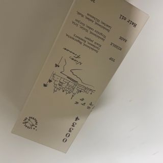 mintchococonut님이 올린 리뷰 사진 1