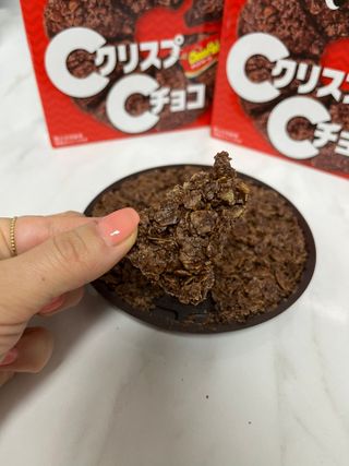 NISSIN 닛신 크리스피 초코 — 4점을 준 리뷰어가 2023년 1월 올린 사용 사진