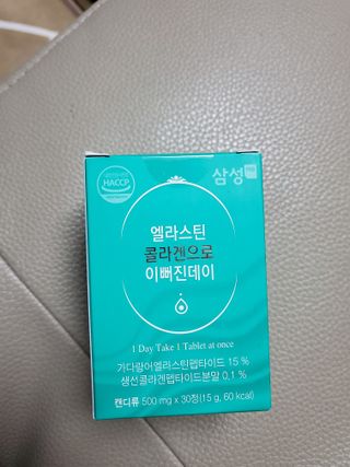 체인미 엘라스틴 콜라겐으로 이뻐진데이 500mg x 30정 — 5점을 준 리뷰어가 2021년 12월 올린 사용 사진