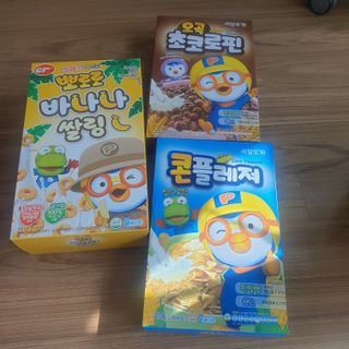 투인마미님이 올린 리뷰 사진 1