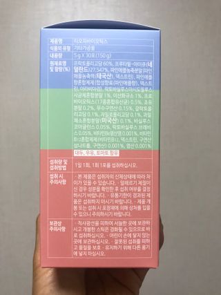 JIN9님이 올린 리뷰 사진 2