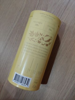 마시다 태양의 축복을 받은 프리미엄 수제 블렌딩 홍차, 골든에이지블랙티 — 3.5점을 준 리뷰어가 2021년 3월 올린 사용 사진