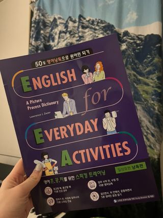 소원구르밍님이 올린 리뷰 사진 1