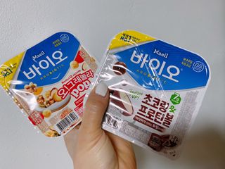 LIVE 매일바이오 토핑요거트 — 5점을 준 리뷰어가 2022년 4월 올린 사용 사진