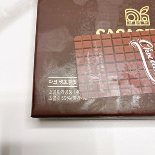 투희맘님이 올린 리뷰 사진 2