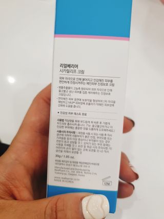 벼뤼님이 올린 리뷰 사진 2
