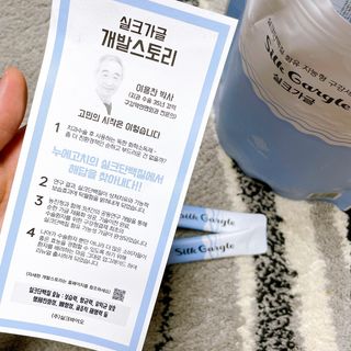 와앙와앙님이 올린 리뷰 사진 1