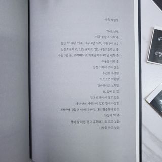 쥬쥬아님이 올린 리뷰 사진 4