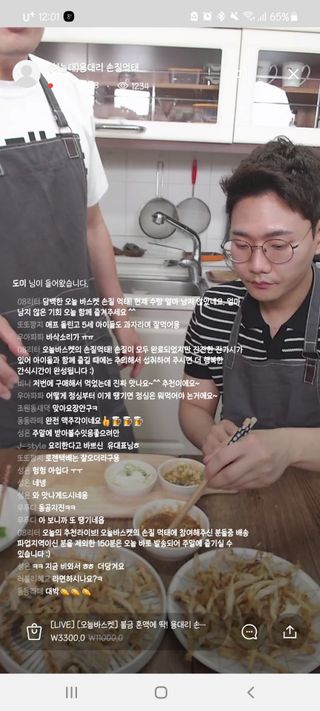 가횽님이 올린 리뷰 사진 1