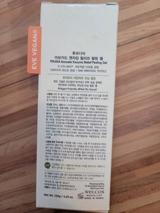 몽몽님이 올린 리뷰 사진 2