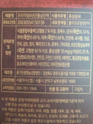 lala님이 올린 리뷰 사진 4