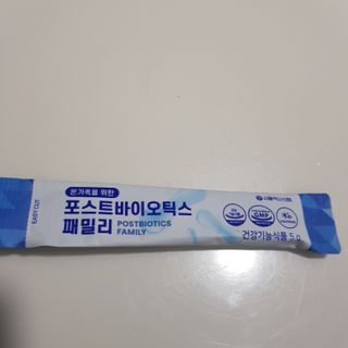 서울약사신협_포스트바이오틱스패밀리_5g x 100포 — 5점을 준 리뷰어가 2021년 3월 올린 사용 사진