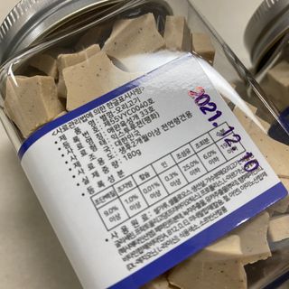 페페로니 자기전에 먹는 저알러지 껌 세트 치킨+오리 — 5점을 준 리뷰어가 2021년 8월 올린 사용 사진