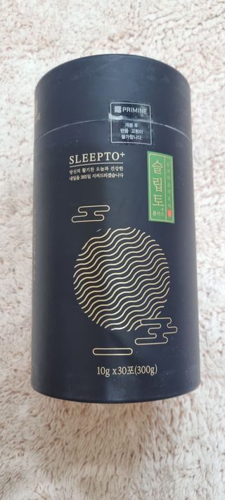 프리마인 자체 기업부설 연구소에서 찾아낸 건강한 수면의 비밀.  슬립토 플러스 30포 — 5점을 준 리뷰어가 2021년 10월 올린 사용 사진