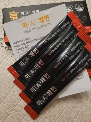 새롬바이오 리생 [미쾌변] 차전자피 식이섬유 건강기능식품 3팩 — 5점을 준 리뷰어가 2021년 6월 올린 사용 사진