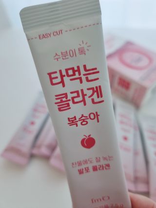 [음료수 대신 가능!]  빠르게 흡수되는 아임오 타먹는 콜라겐 1박스 — 5점을 준 리뷰어가 2023년 4월 올린 사용 사진