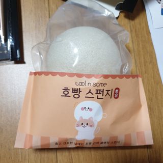 딸기가좋아님이 올린 리뷰 사진 3