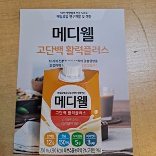 brock님이 올린 리뷰 사진 1