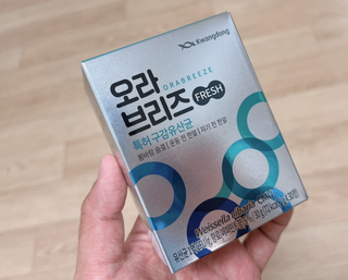 열매아빠님이 올린 리뷰 사진 3