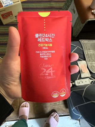 날로언니님이 올린 리뷰 사진 2