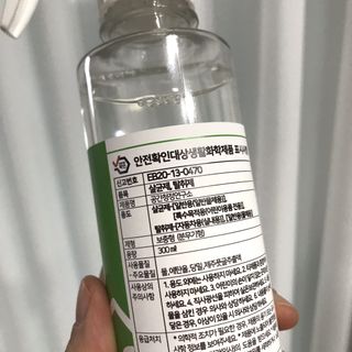 화요일님이 올린 리뷰 사진 3