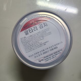 써니35님이 올린 리뷰 사진 2