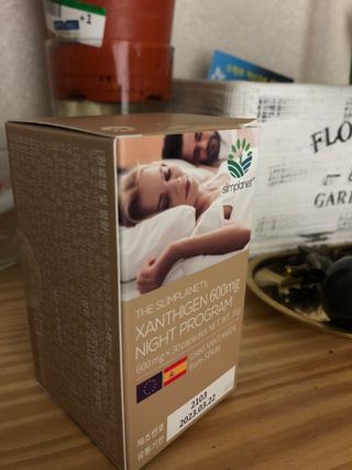 슬림플래닛 잔티젠 600mg 굿밤 다이어트 — 5점을 준 리뷰어가 2021년 8월 올린 사용 사진