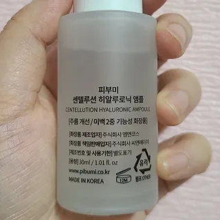 옌잉님이 올린 리뷰 사진 3
