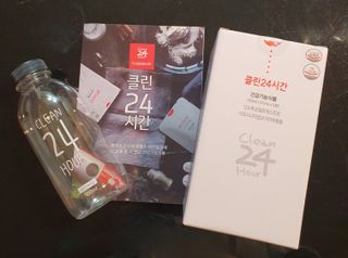 클린24시간 1BOX(5포) + 전용보틀(500ml) — 5점을 준 리뷰어가 2022년 12월 올린 사용 사진