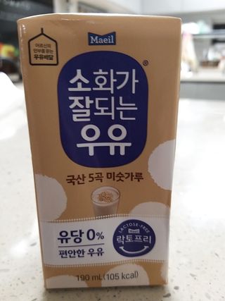 고옴이님이 올린 리뷰 사진 2
