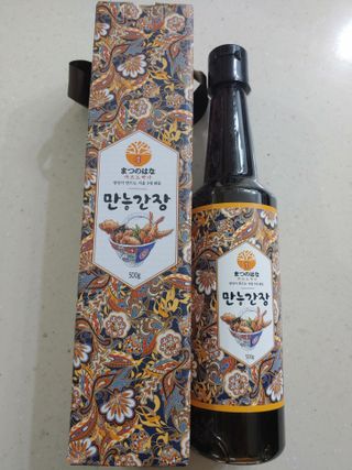 햇님달님님이 올린 리뷰 사진 1