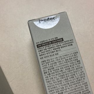 주닥 미백+모공+보습+탄력을 한번에 해결. 올인원 앰플+크림 세트 — 5점을 준 리뷰어가 2022년 2월 올린 사용 사진