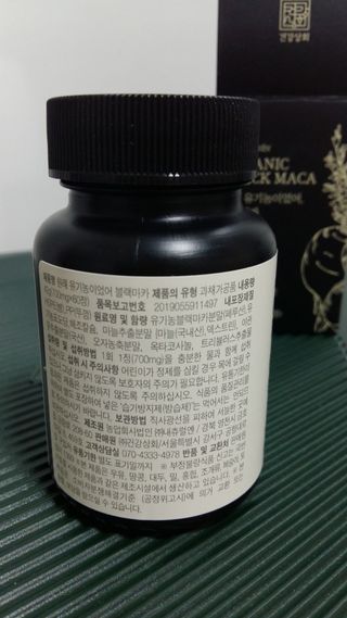 흰멍이님이 올린 리뷰 사진 4