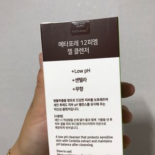 나은님이 올린 리뷰 사진 2